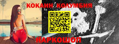гашик Рузаевка