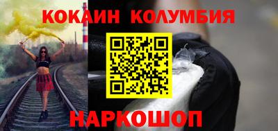 гашик Рузаевка
