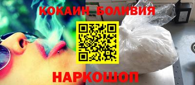 не бодяженный Свободный