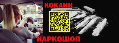 mix Северобайкальск
