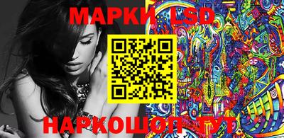 mix Северобайкальск