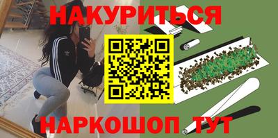 mix Северобайкальск