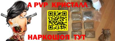 не бодяженный Свободный