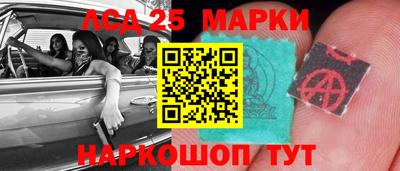 mix Северобайкальск