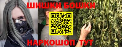 mix Северобайкальск