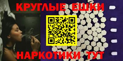не бодяженный Свободный