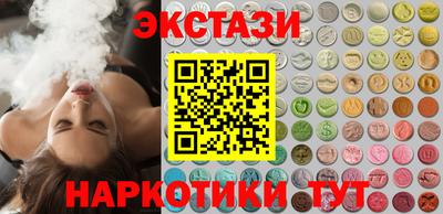 mix Северобайкальск
