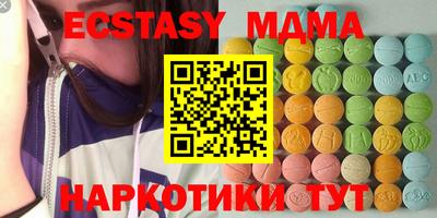 не бодяженный Свободный