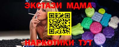 mix Северобайкальск