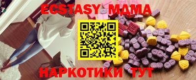 не бодяженный Свободный