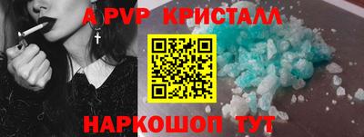 mix Северобайкальск