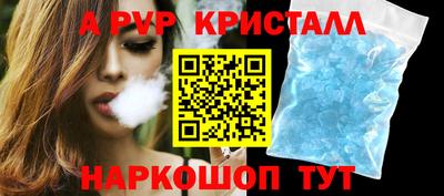 не бодяженный Свободный