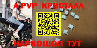 не бодяженный Свободный