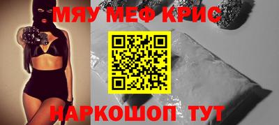 гашик Рузаевка