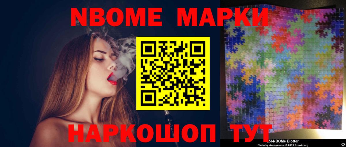 LSD-25 экстази кислота  blacksprut зеркало  Вход с VPN  Прохладный  Лсд 25 экстази ecstasy 